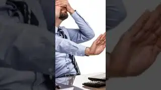 Предательский Взгляд:
