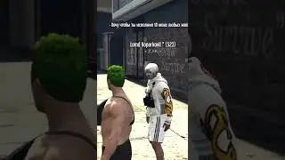 ДЕРУСЬ С ЛЮДЬМИ в игре GTA 5 RP 