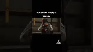 Simple о игре