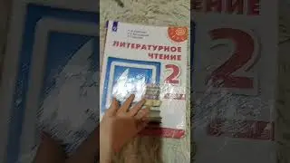 о это по нашему 😀, О ЭТО НЕ ПО НАШЕМУ 😰