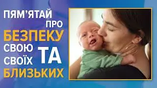527 Шукаєш житло HD mp4