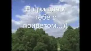 Клип Юльке Ивановой на ДР 2009 27 марта 31 год