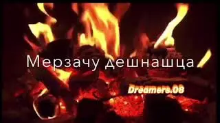 Айшат Махметмурзаева