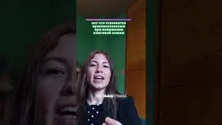что становится привлекательным на фоне повышения ключевой ставки #инвестиции #деньги #нефть #золото