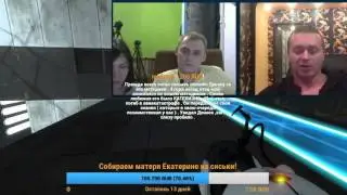 Денис Борисов о стриптизе и бизнесе в фитнесе - NEMAGIA Stream