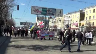 Пеший ход 