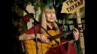 Елена Казанцева. Песня про старушек.