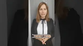 Где узнать свои результаты ОГЭ? Что делать, если не согласен с оценкой?