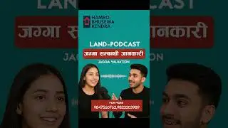 Jagga Land Valutation Podcast EP 05 ।Sandeep GC Official।