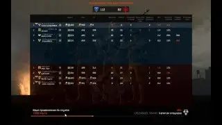 Warface...показал как надо играть
