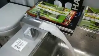 Смеситель Wasser Kraft Berkel 4869