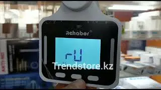 Стационарный бесконтактный термометр KF150 Infrared thermometr ( 1,5 метра)