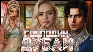 История сотворения Кали / Кали. Зов тьмы 1 сезон 8 серия