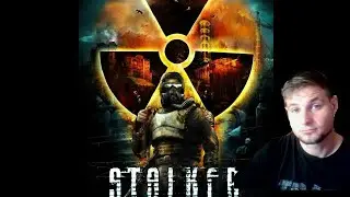 S.T.A.L.K.E.R.: Тень Чернобыля - НАЧАЛО
