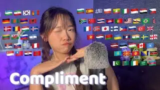 ASMR Complimenting You in 70 Different Languages (2 Hours For Sleep)