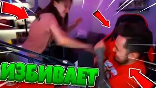 😱КАТЯ ИЗБИВАЕТ ЭДИСОНА НА СТРИМЕ😱