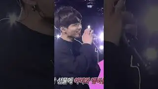 Jungkook🐰 🥰 #bts