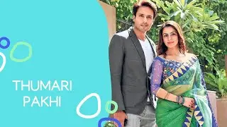 TUMHARI PAKHI - YA SABES DONDE VERLA