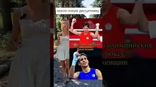10 августа 2024 г.