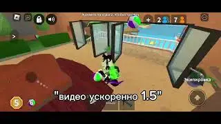 видео со старым скином,долго конечно пришло бороться с собой,чтобы выложить это видео;_)