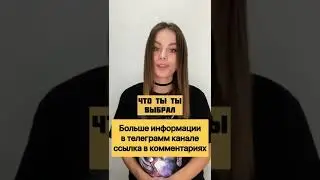 как заработать деньги без вложений схемы нфт крипта биткоин трейдинг 