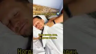 Когда привык к семейным ништякам, но пока живешь один 😅 
