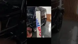 как определить Suntek