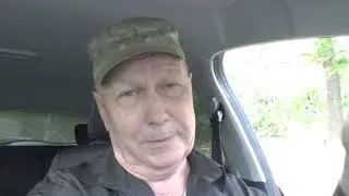 Коментарии, дачи второй день.