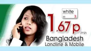 International white calling card new long distance talk home prepaid phone card
