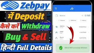 Zebpay Deposit | Zebpay Withdrawal To Bank | Zebpay Buy And Sell Hindi