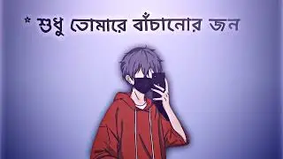 NEW VIRAL TREND XML || NEW XML FILE  || NEW TREND XML  || NEW TREND💦☠️ || PRESETS BY ‎