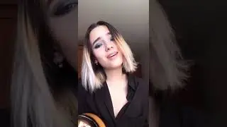 Алена Швец - нелюбовь (cover)
