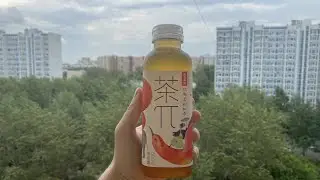 КИТАЙСКИЙ ЧАЙ ПИ СО ВКУСОМ ЛИЧИ И РОЗЫ