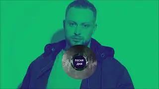 Леша Свик - Стреляй  new dance deep​ pop