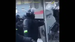 Задержания на митинге Навального.  Хабаровск