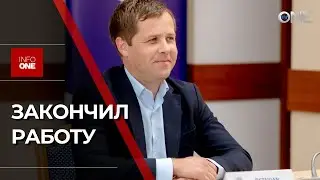 INFO ONE - OCTAVIAN YAKIMOVSKY OFFICIALLY RESIGNED FROM HIS POST ON OCTOBER 1