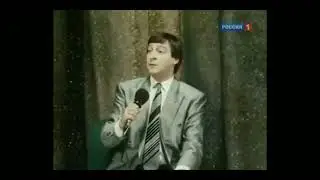 до коле?