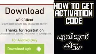 FREE FIRE ADVANCED SERVER ativation code how to get malayalam // GWMBRo