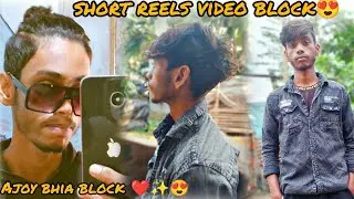 short reels video block 😍 @Ajoybhai07Rider