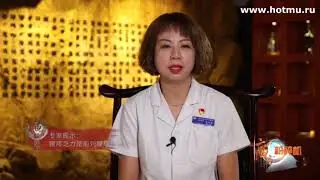 Лечение рака: 5 признаков рака простаты при мочеиспускании