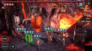 Raid Shadow Legends 6 кб 35кк с ключа 1 часть
