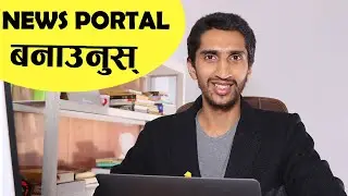 Create News Portal Website In Nepali