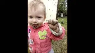 Чумазик мой. 