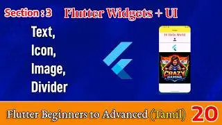 Flutter Text, Icon, Image, Divider Tutorial in Tamil | Flutter UI Basics | Dilip Coder Tamil
