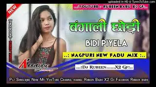 BENGALI CHODI// NEW NAGPURI SONG//SINGER NITESH KACHAAP//NEW NAGPURI DJ SONG