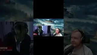 Фокус на стриме от Буланникова !!! 