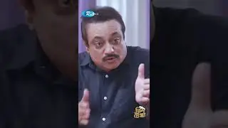 বেক্কেলের মতো কথা বলবি না,  তিন টেক্কা 