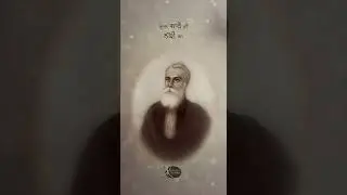 Inderjit Nikku - Baba Nanak #shortvideo