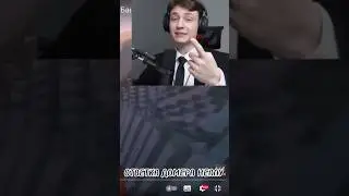 😱МЕНЯ РАЗОБЛАЧИЛ БЫВШИЙ ДРУГ - Ответка Домера Неллу
