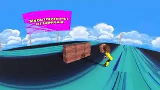 Мультфильмы 2023  😂 ПАНОРАМА 360